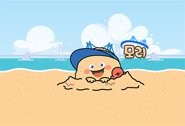 이미지 배너 영역